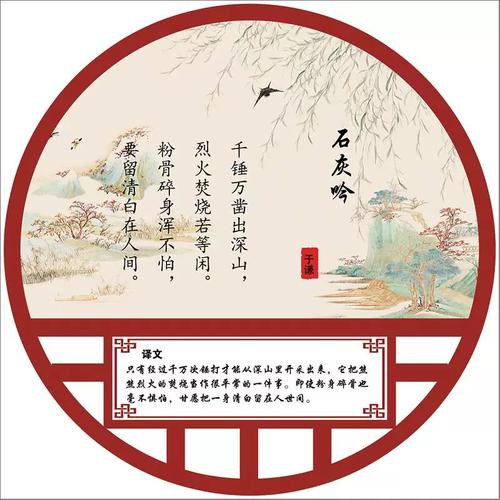 中国古诗网