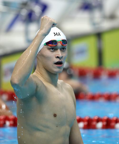 孙杨200米自由泳决赛录像