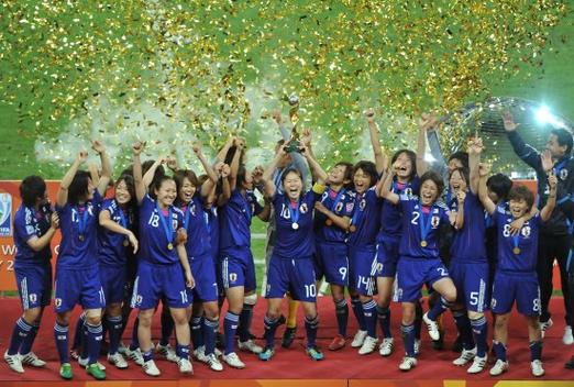 日本女足世界杯夺冠2011