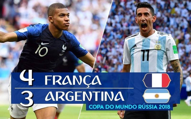 法国VS阿根廷