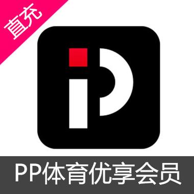 www.ppnba.com