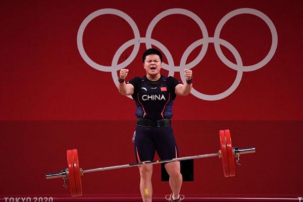 2020东京奥运会中国金牌的相关图片