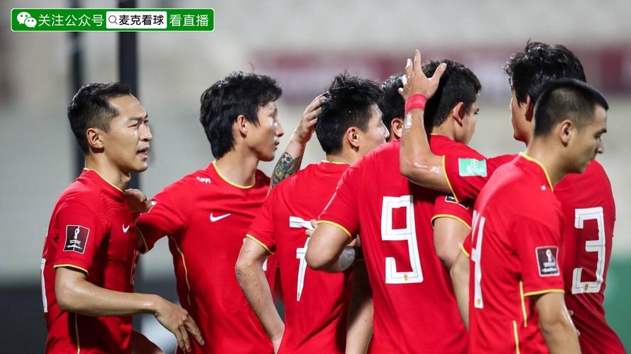 中国足球vs澳大利亚直播的相关图片