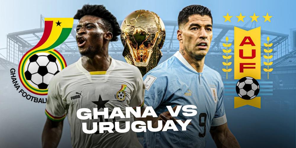 加纳vs乌拉圭的相关图片